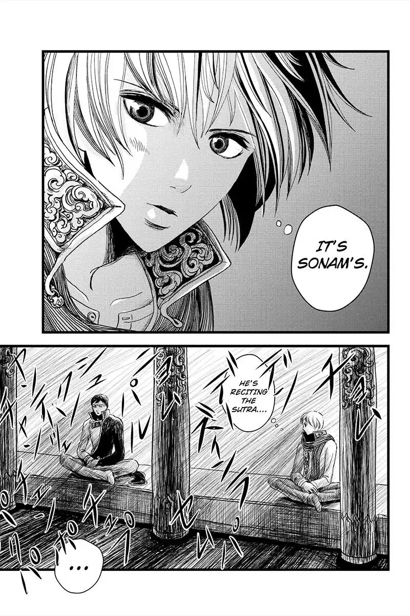 Ruten no Teruma Chapter 6 5